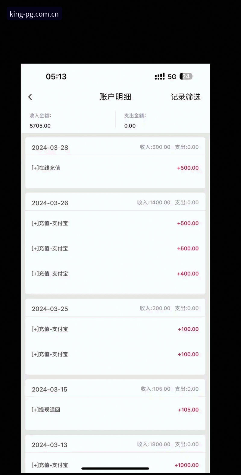 问鼎PG电子平台怎么样官方下载 问鼎PG电子平台怎么样官方下载:5大核心升级与3步快速入门指南